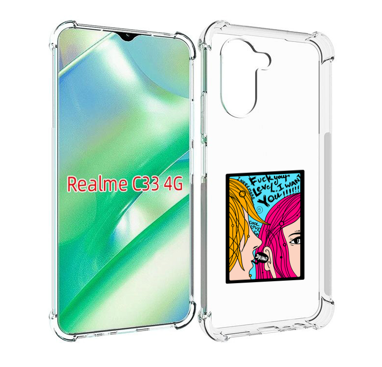 фото Чехол mypads выпьем для realme c33 4g