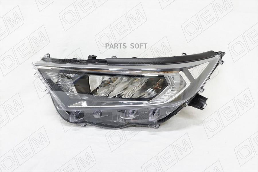 

Фара Левая Toyota Rav4 5 Xa50 2019-Нв Светодиодная Led 1Шт O.E.M. OEM0338FL