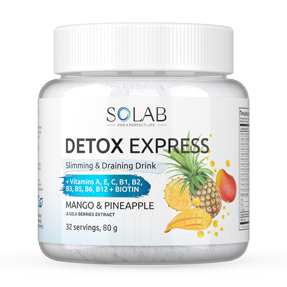 Фитококтейль SOLAB Detox Slim Effect с экстрактом годжи манго-ананас, 80 г, 32 порции