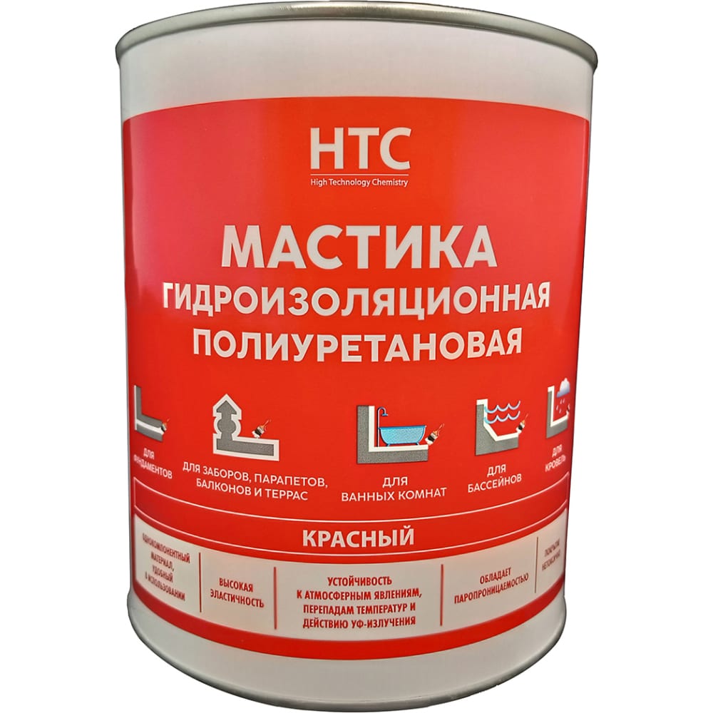 фото Cemmix мастика гидроизоляционная полиуретановая htc 1 кг красный 84735834