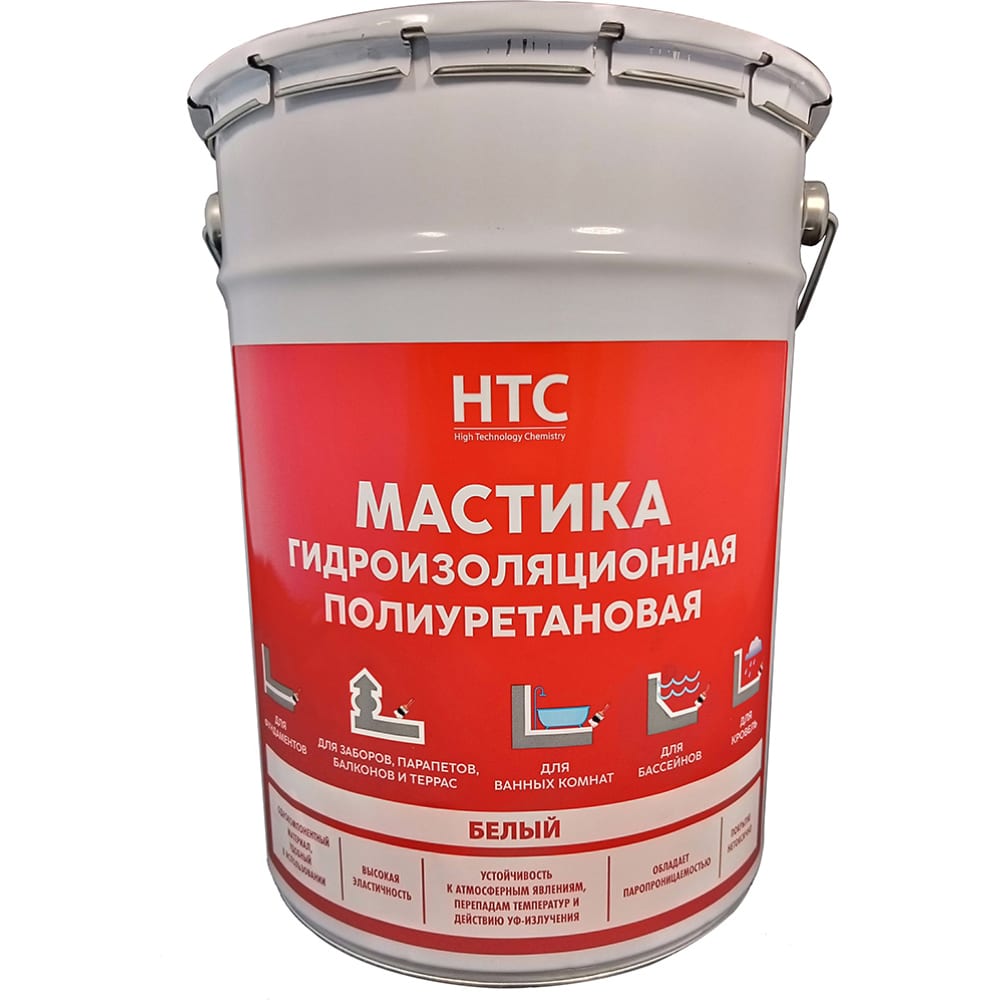 CEMMIX Мастика гидроизоляционная полиуретановая HTC 25 кг белый 84735839 гидроактивная полиуретановая гидроизоляционная смола стрим