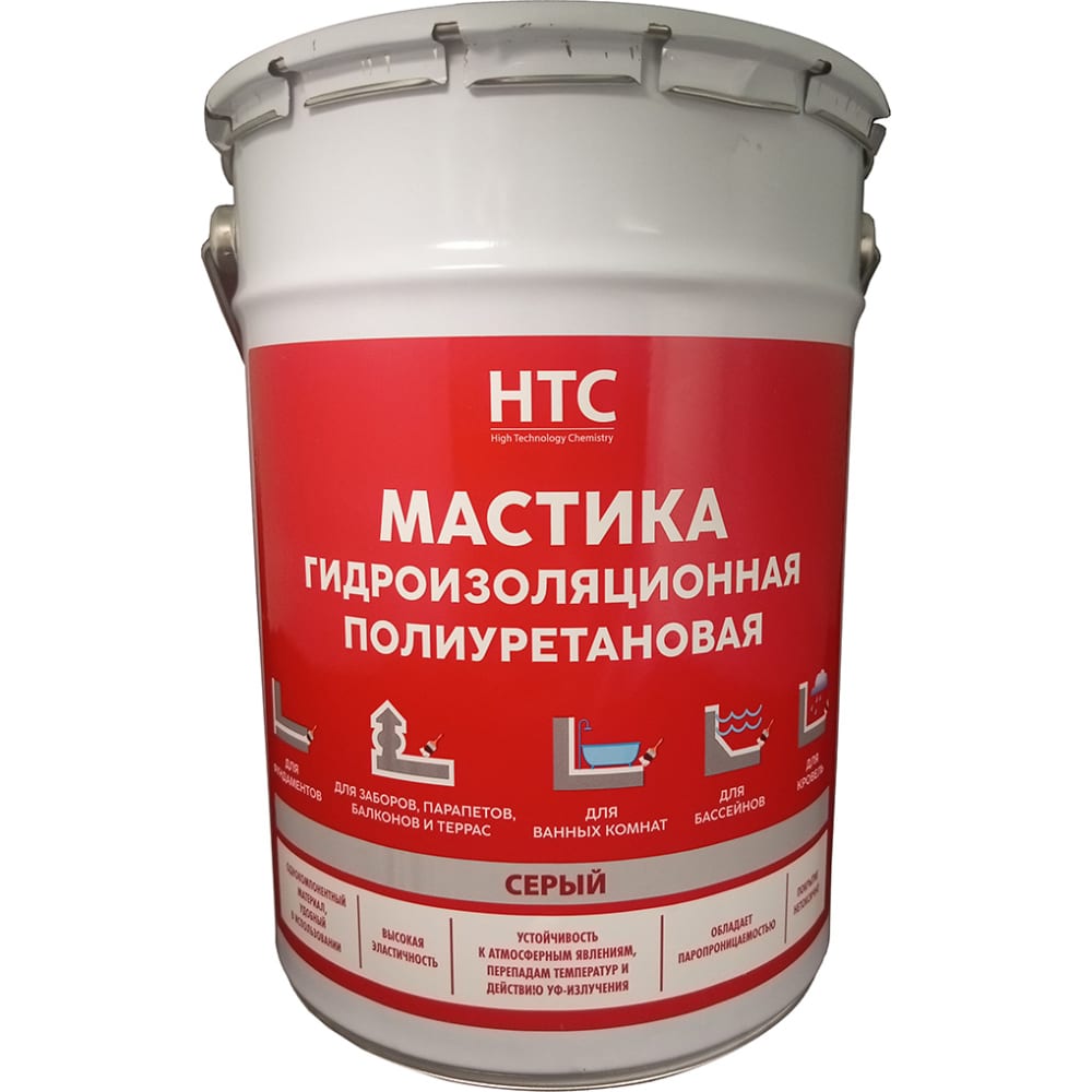 CEMMIX Мастика гидроизоляционная полиуретановая HTC 25 кг серый 84735838