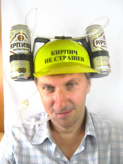 

ПЭ90 Каска ПИВНАЯ ''Кирпич не страшен''