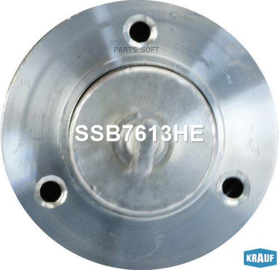 

Втягивающее реле стартера