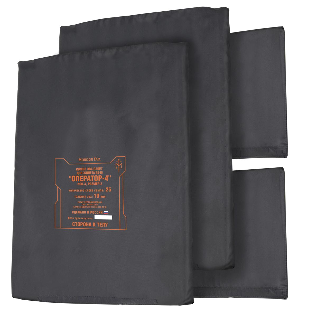 

Комплект баллистических СВМПЭ пакетов Mordor Tac. БНЗ, 6б46, Оператор-4, Черный, SVMPE Insertions "Operator-4 Full"