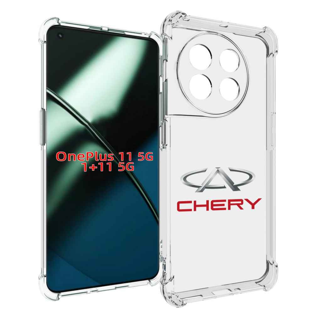 

Чехол MyPads Chery-3 мужской для OnePlus 11, Прозрачный, Tocco