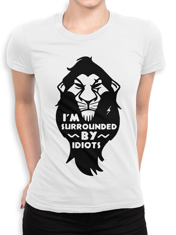 

Футболка женская Dream Shirts Шрам - Я окружен идиотами Женская 50009071 белая S, "Шрам - Я окружен идиотами" Женская 50009071