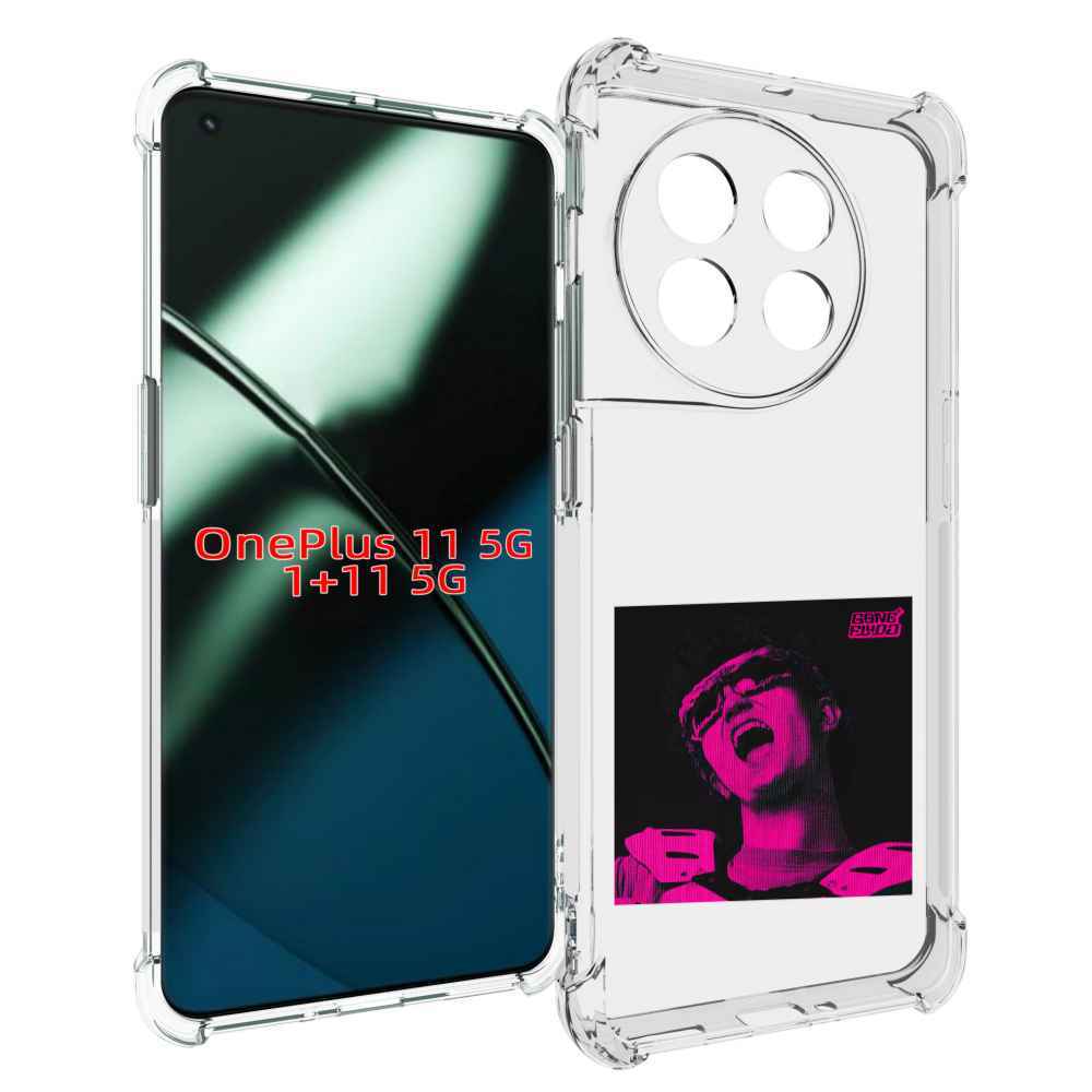 

Чехол MyPads Digital Fantazy GONE для OnePlus 11, Прозрачный, Tocco