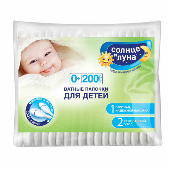 

Ватные палочки Солнце и Луна пакет, 200 шт.