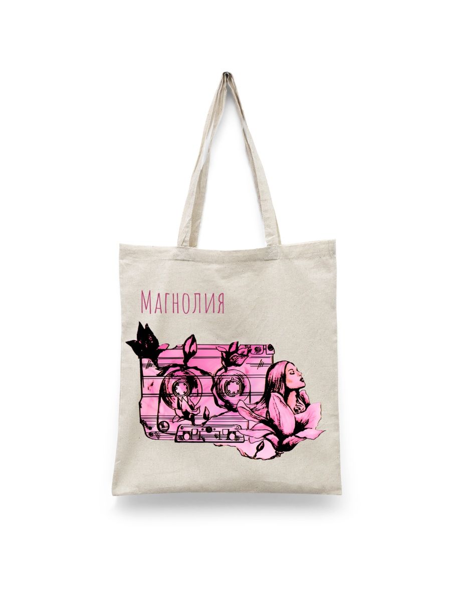 

Шоппер унисекс Каждому Своё Mary Gu/Певица MZMGU9, белый, Mary Gu/Певица MZMGU9