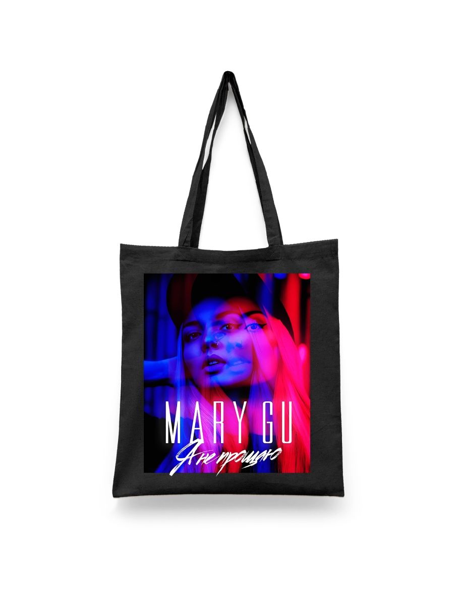 

Шоппер унисекс Каждому Своё Mary Gu/Певица MZMGU4, черный, Mary Gu/Певица MZMGU4