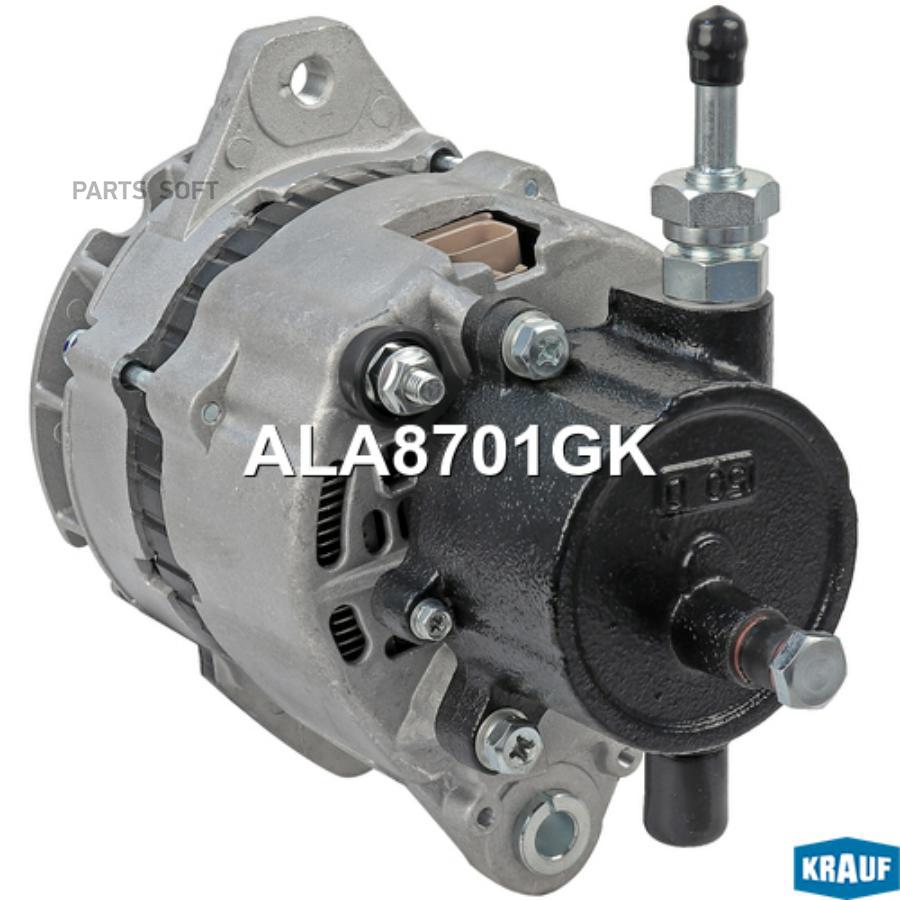 

Генератор Krauf 70A ala8701gk