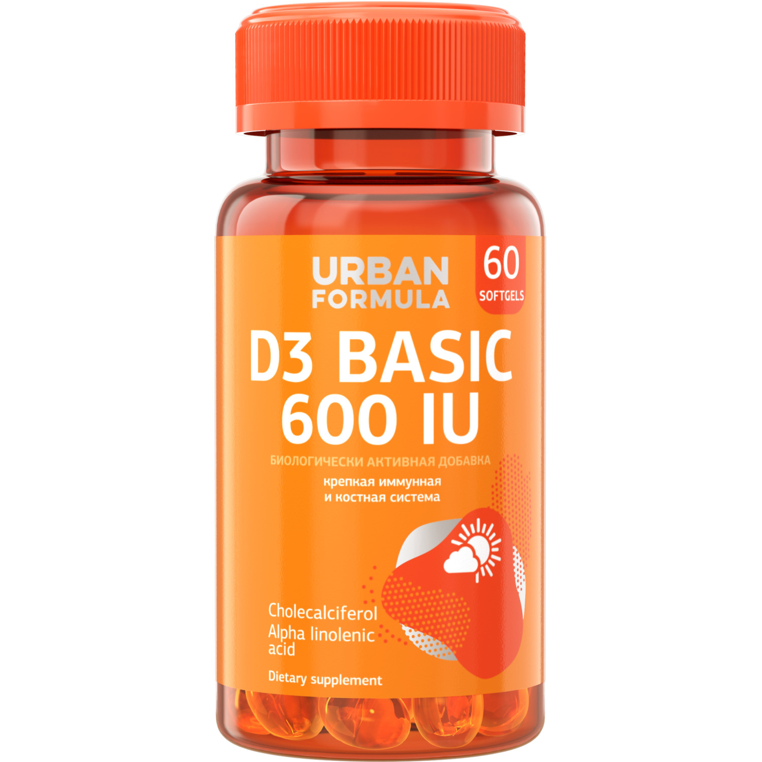 Formula co. Omega-3 Concentrate капсулы. Urban Formula Omega-3 Concentrate. Urban Formula БАДЫ. Urban Formula: Omega-3 Concentrate, 30 капсул.