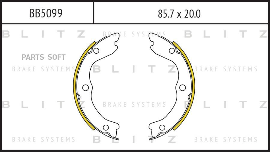 

Тормозные колодки BLITZ барабанные BB5099