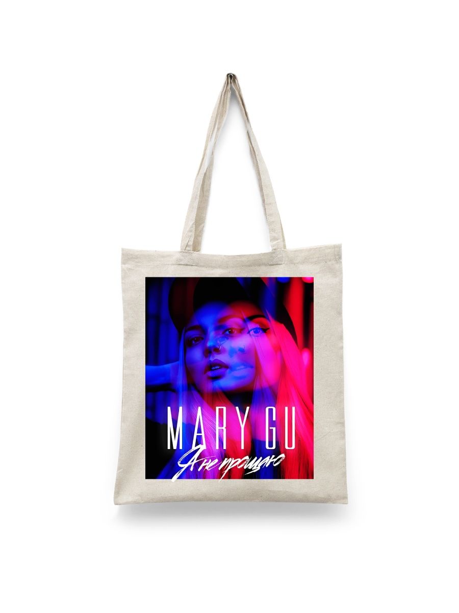 

Шоппер унисекс Каждому Своё Mary Gu/Певица MZMGU4, белый, Mary Gu/Певица MZMGU4