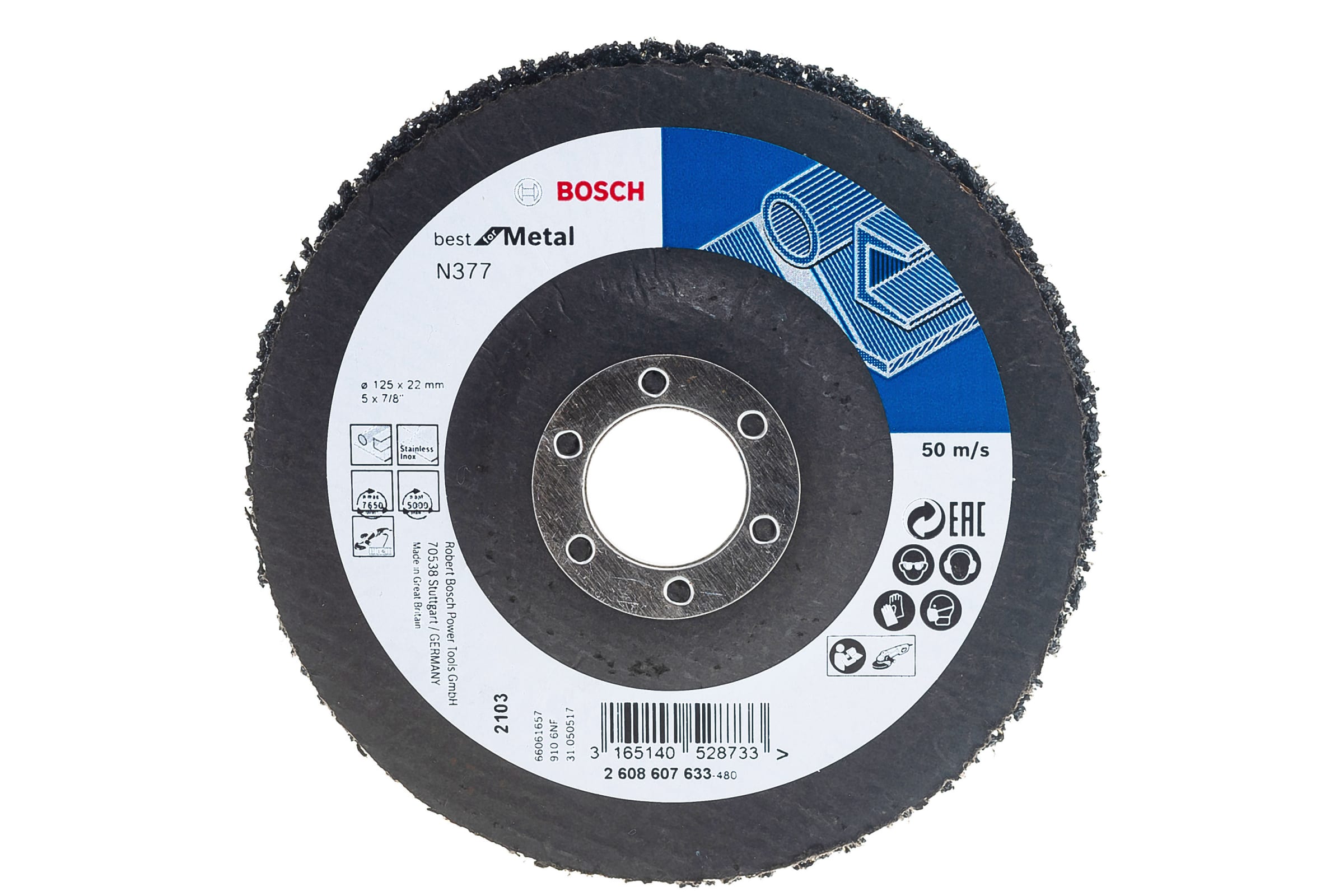 Зачистной круг 125 мм Best for Metal Bosch 2.608.607.633