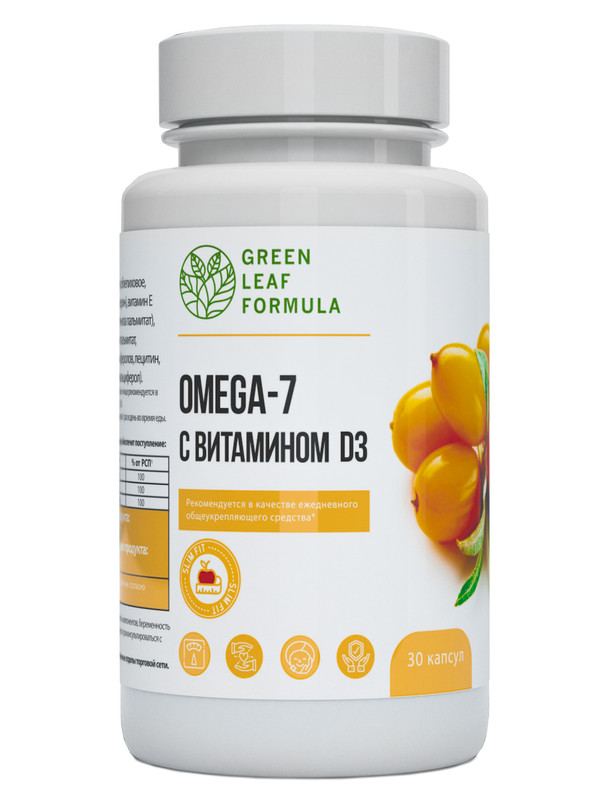 Купить Омега-7 c витамином D3 Green Leaf Formula для похудения для кишечника капсулы 30 шт.