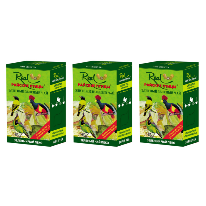 Чай зеленый Райские птицы 3 упаковки по 100 грамм