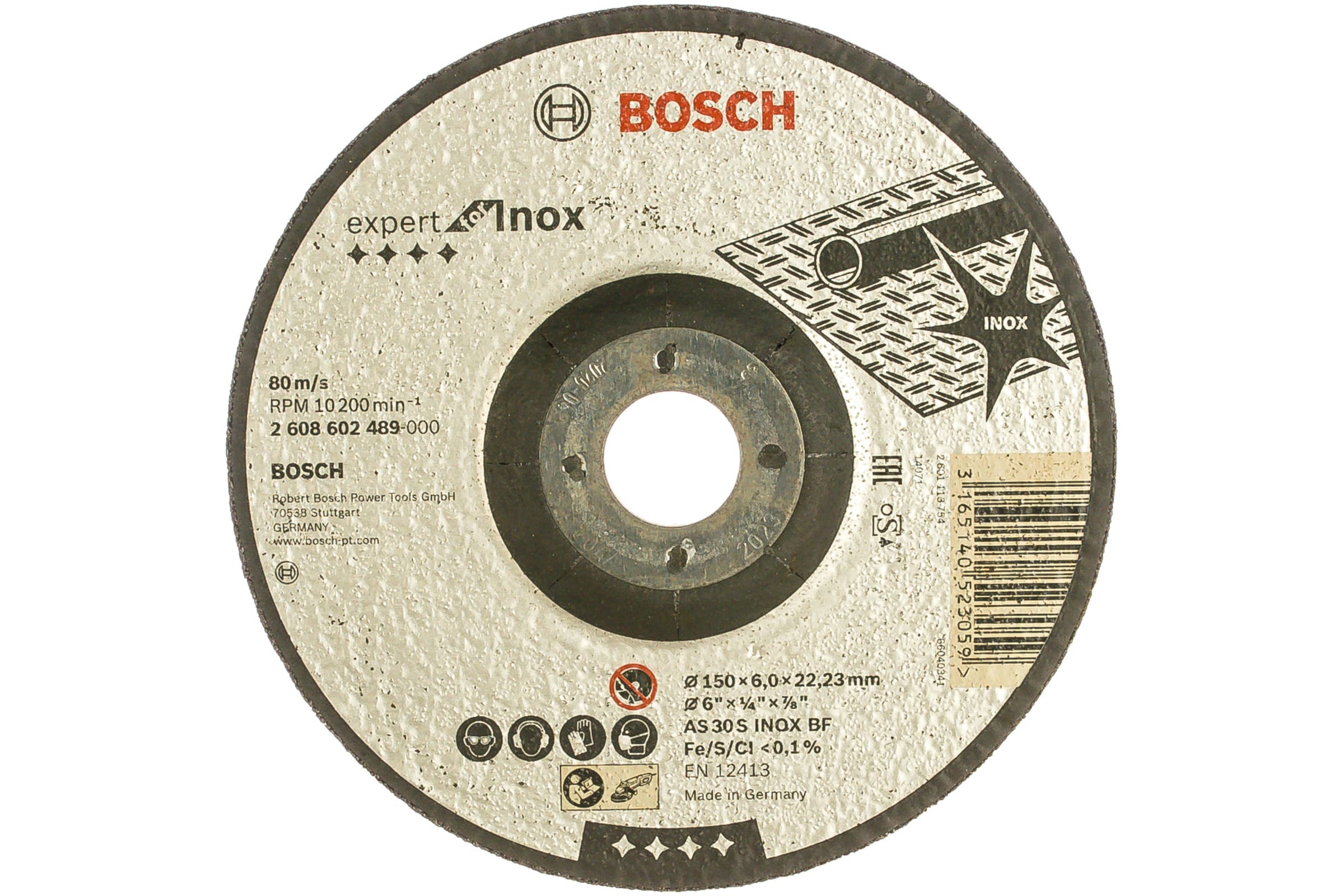 фото Диск шлифовальный по металлу bosch 2.608.602.489, 150х22,2 мм
