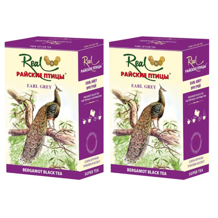 Чай черный Райские птицы Эрл Грей 2 упаковки по 250 грамм