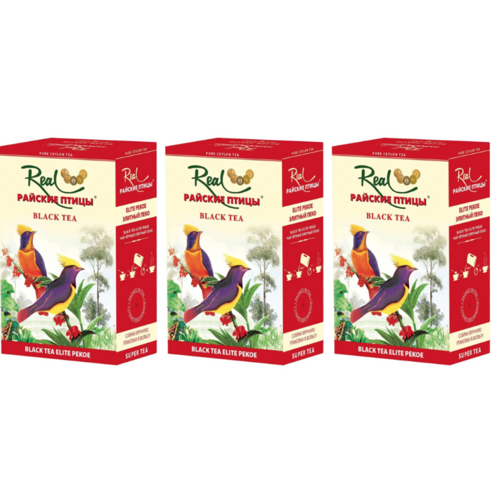 Чай Райские птицы PEKOE (средний лист) 3 упаковки по 100 грамм