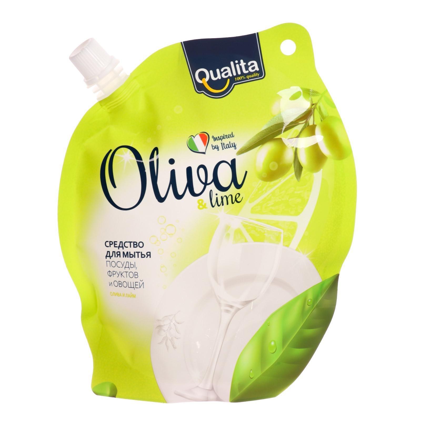 Средство для мытья посуды Qualita Olive-Lime 450 мл