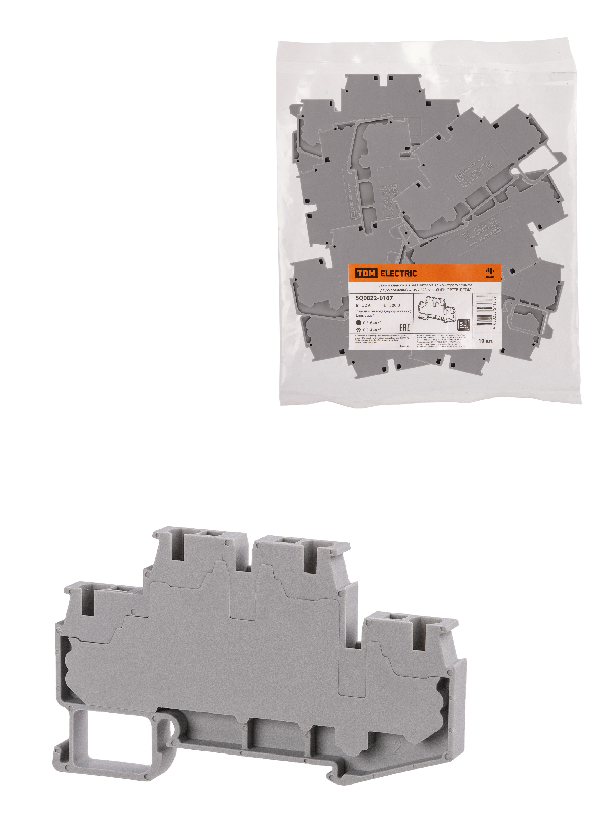 Зажим клеммный безвинтовой ЗКБ двухуровневый 4 мм2 32А TDM ELECTRIC SQ0822-0167 клеммный безвинтовой двухуровневый зажим tdm