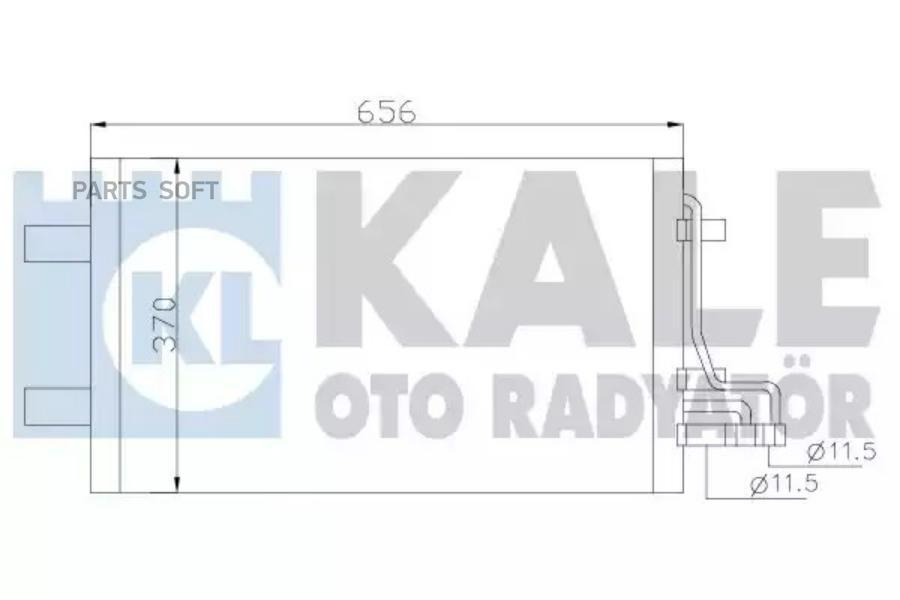 KALE Радиатор кондиционера FORD C-MAX FOCUS C-MAX FOCUS II