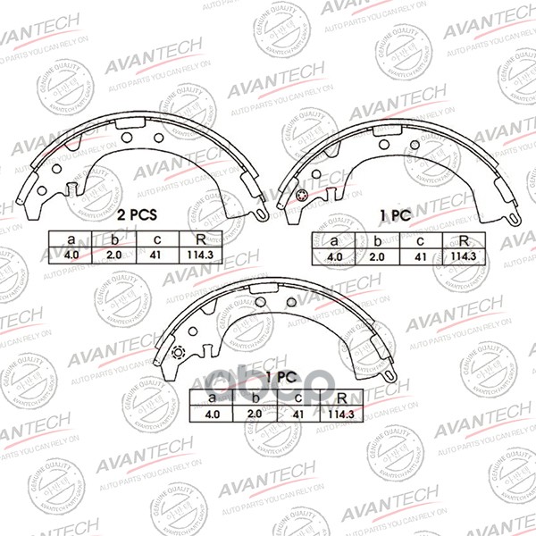 

Тормозные колодки AVANTECH барабанные AVS0110