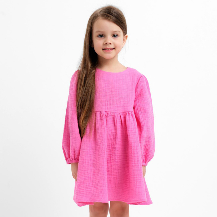 

Платье детское с длинным рукавом KAFTAN "Муслин", размер 26 (80-86 см), цвет розовый
