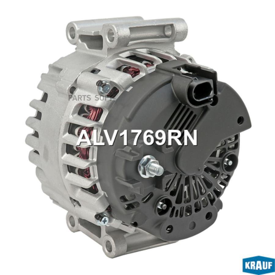 

Генератор Krauf ALV1769RN