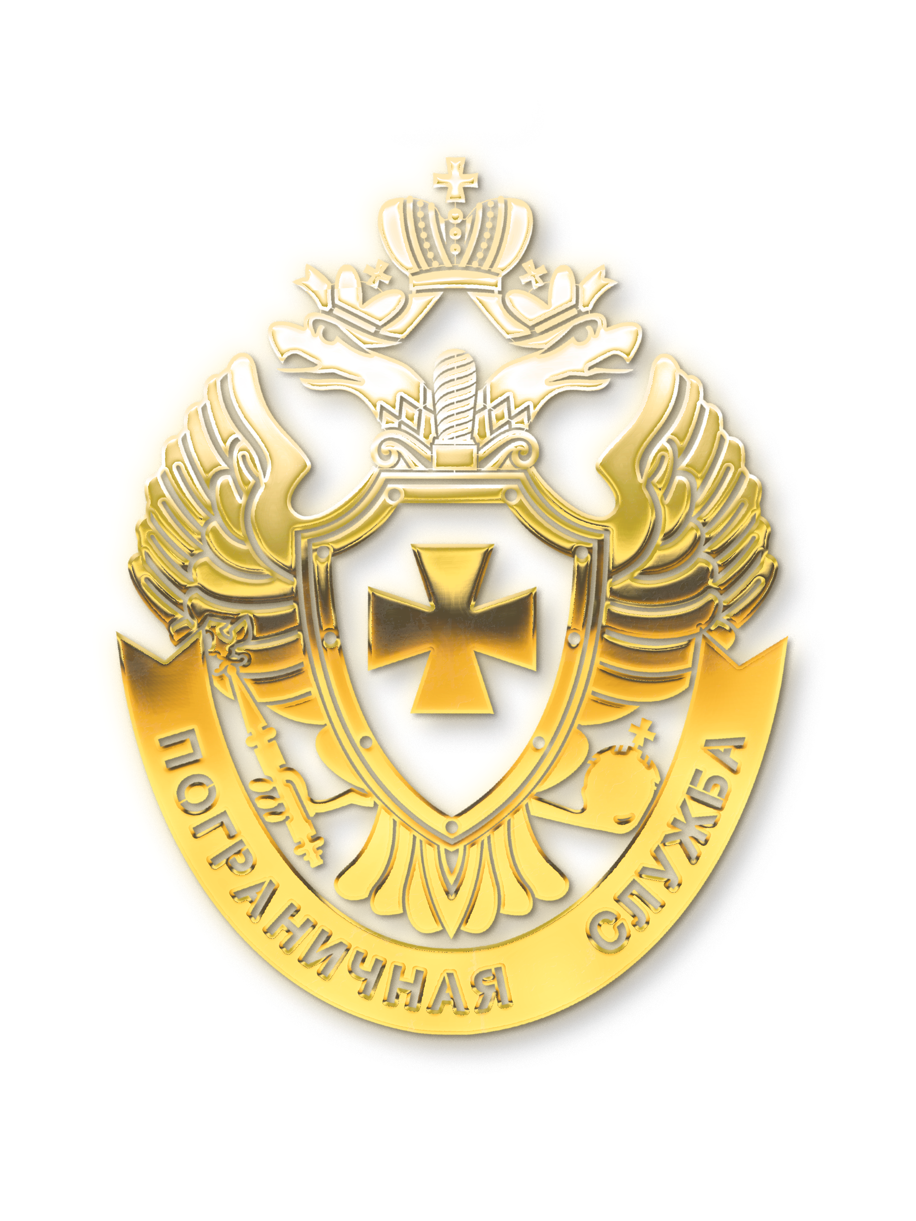 

Наклейка металлическая Silver&Golden Sticker KstG50122 Погранслужба 1 шт., Наклейки