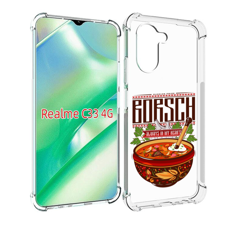 

Чехол MyPads русский борщ для Realme C33 4G, Прозрачный, Tocco