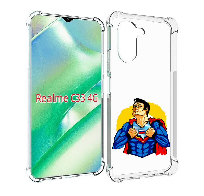 

Чехол MyPads русский супермен для Realme C33 4G, Прозрачный, Tocco
