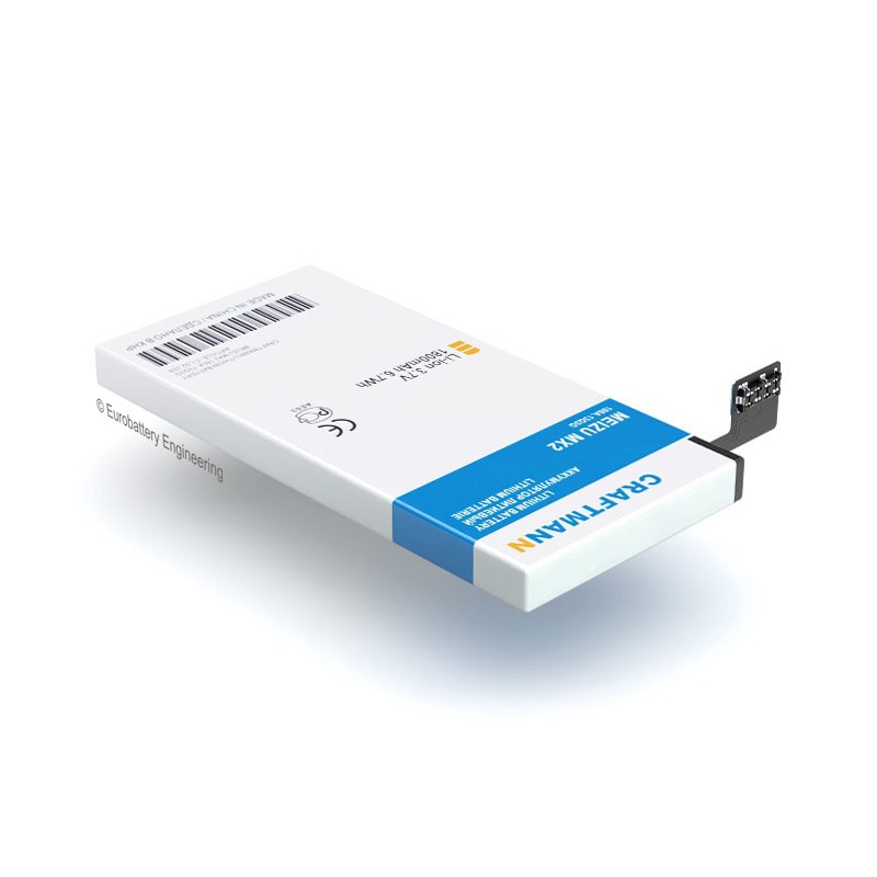 

Аккумуляторная батарея B020 для Meizu MX2 (1800 mAh)