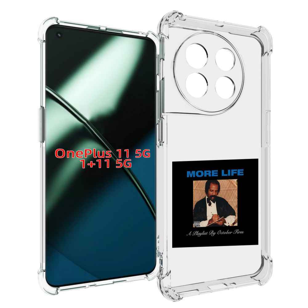 

Чехол MyPads Drake - More Life для OnePlus 11, Прозрачный, Tocco