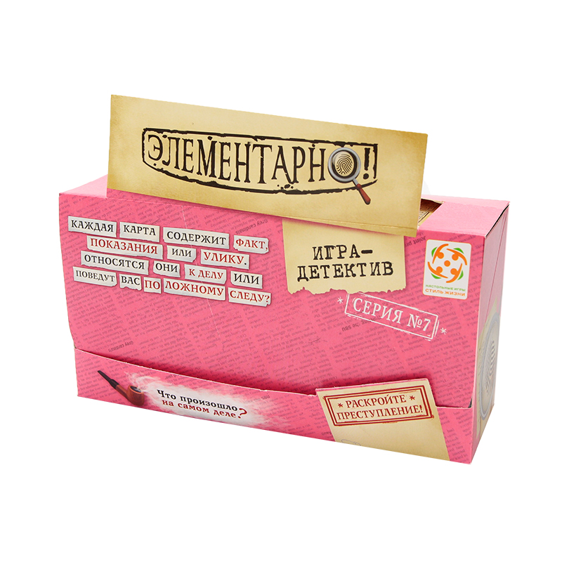 

Настольная игра Venerdi Орион 120 Стиль Жизни Элементарно, Седьмой дисплей