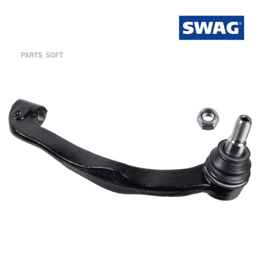 

Наконечник рулевой Swag 30929673