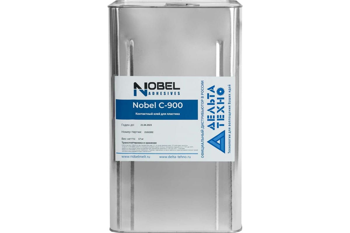 NOBEL Клей контактный красный для пластика C-900 канистра 4 кг 07-0005