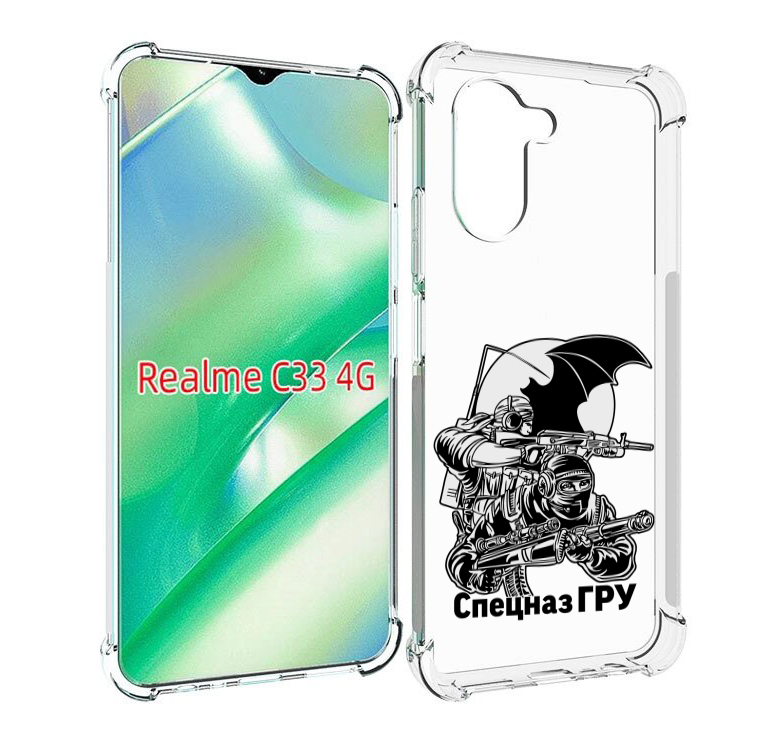 

Чехол MyPads спецназ гру для Realme C33 4G, Прозрачный, Tocco