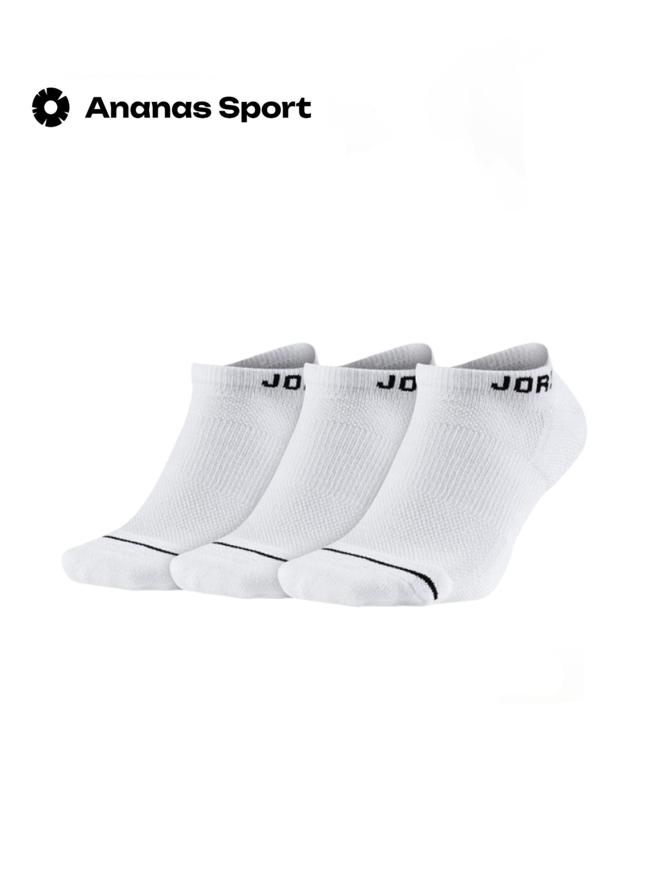 

Комплект носков мужских Nike SX5546-100 белых M, Белый, SX5546-100