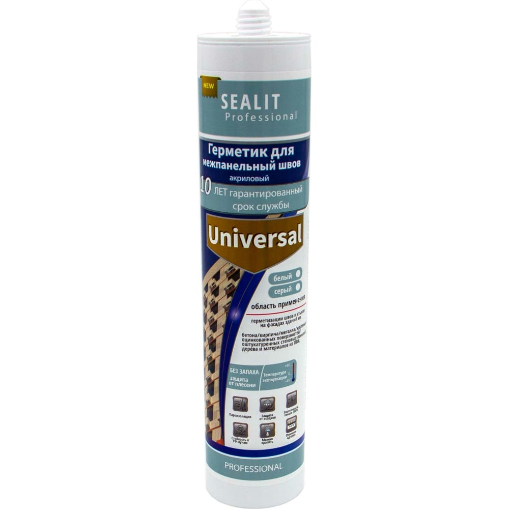 Sealit Universal, герметик для межпанельных швов, 280 мл, серый, 117008