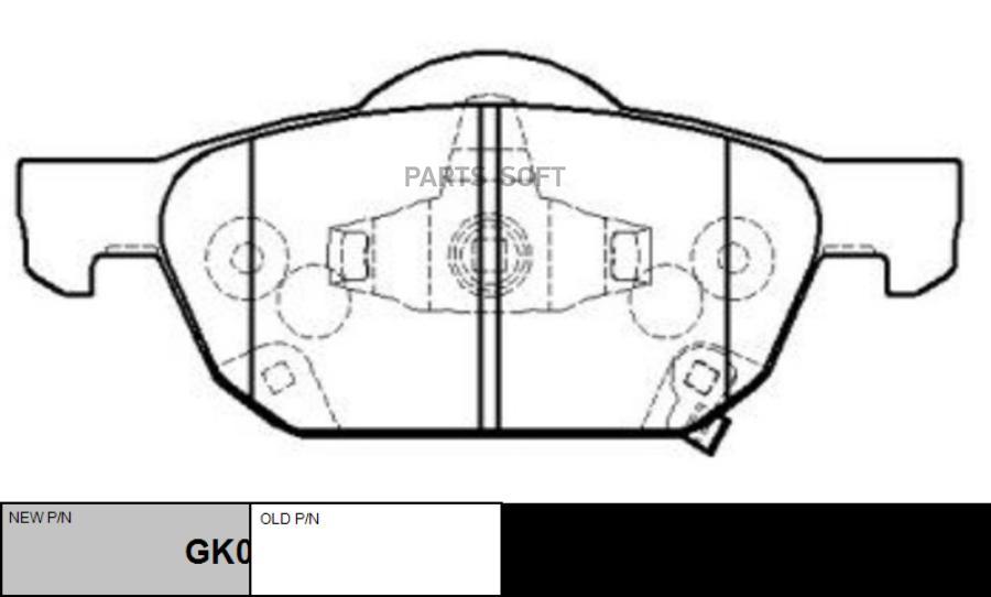 

Тормозные колодки Ctr передние дисковые GK0398