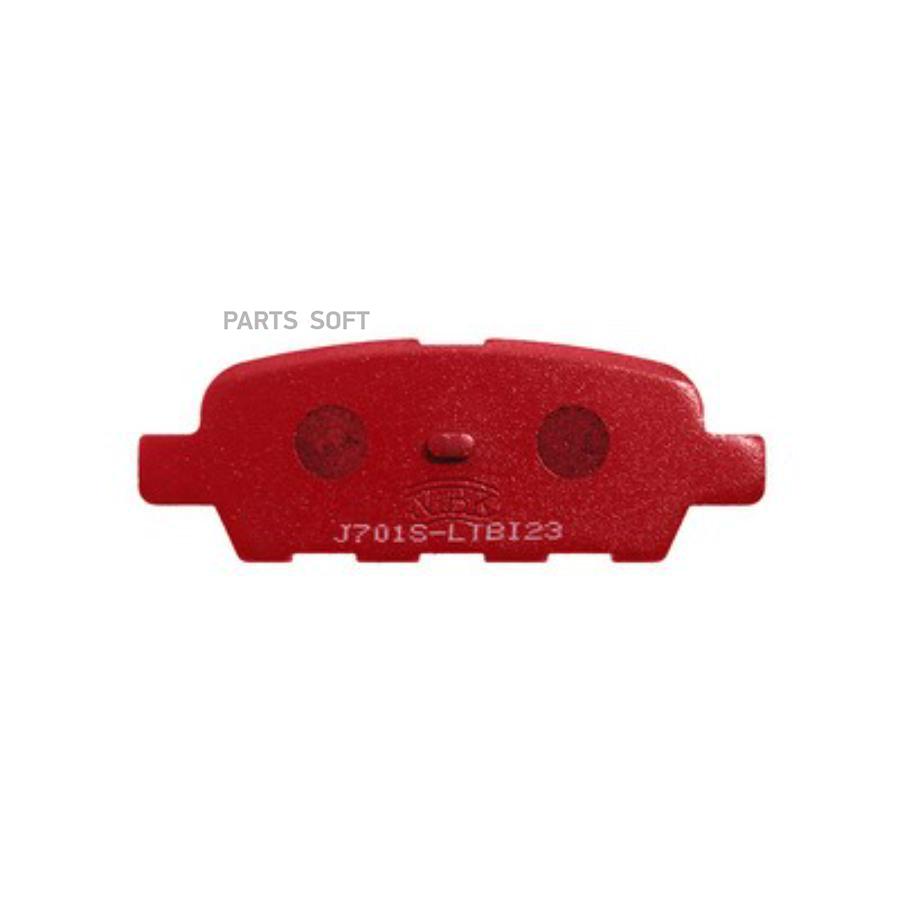 

Комплект тормозных колодок NIBK PN2466S