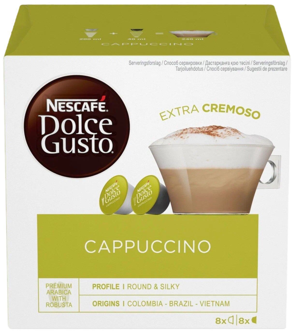 Капсулы для кофемашин Кофе в капсулах Cappuccino, 16 капсул