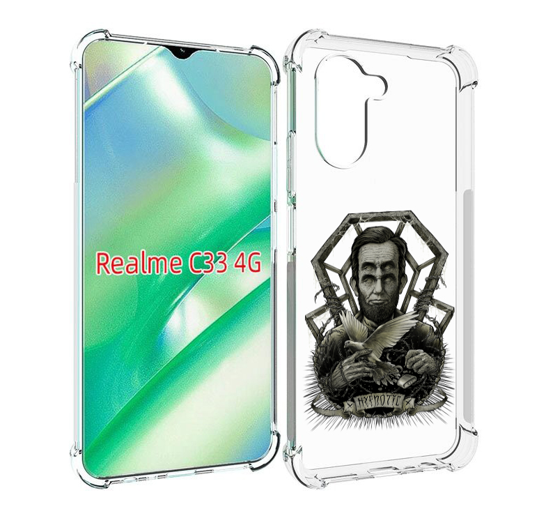 

Чехол MyPads франклин абстракция для Realme C33 4G, Прозрачный, Tocco