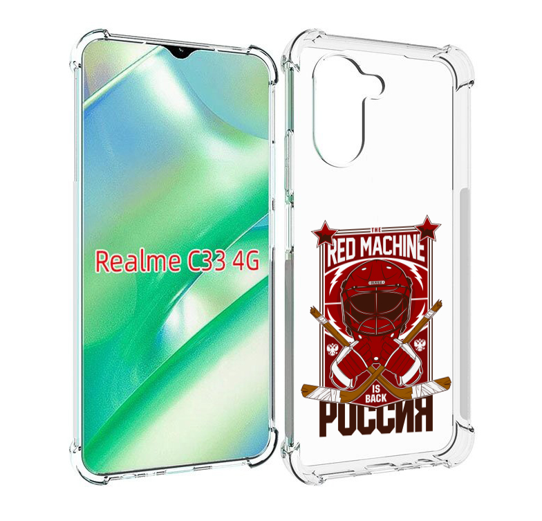 

Чехол MyPads хоккей россия для Realme C33 4G, Прозрачный, Tocco