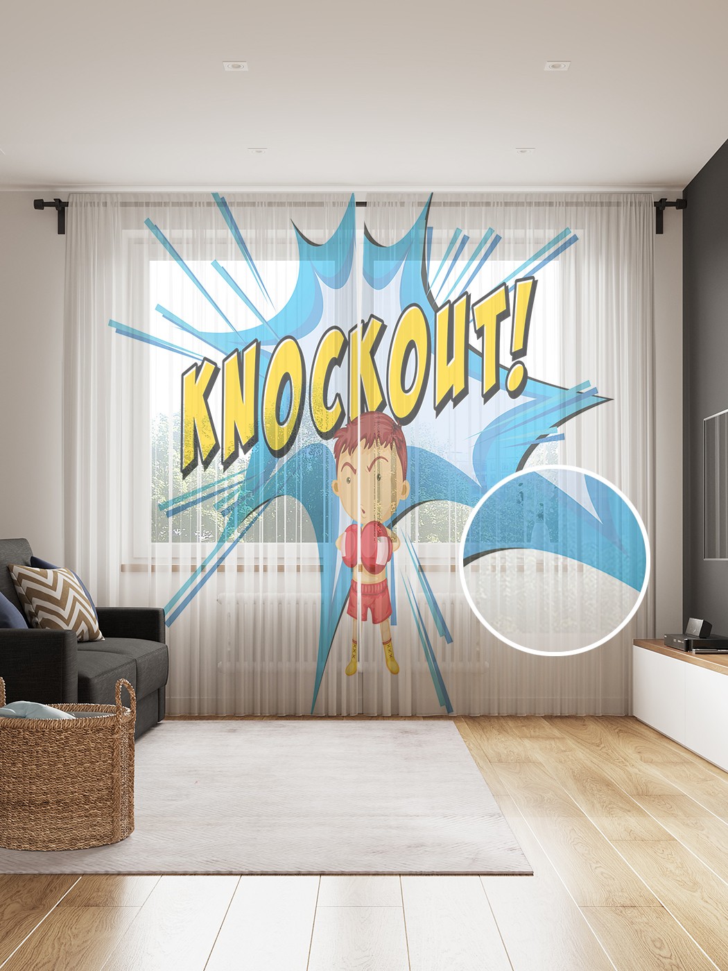 

tul_97240_145x265 МУЛЬТИ Фототюль