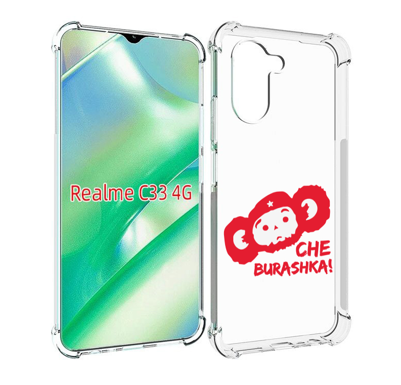 

Чехол MyPads чебурашка для Realme C33 4G, Прозрачный, Tocco