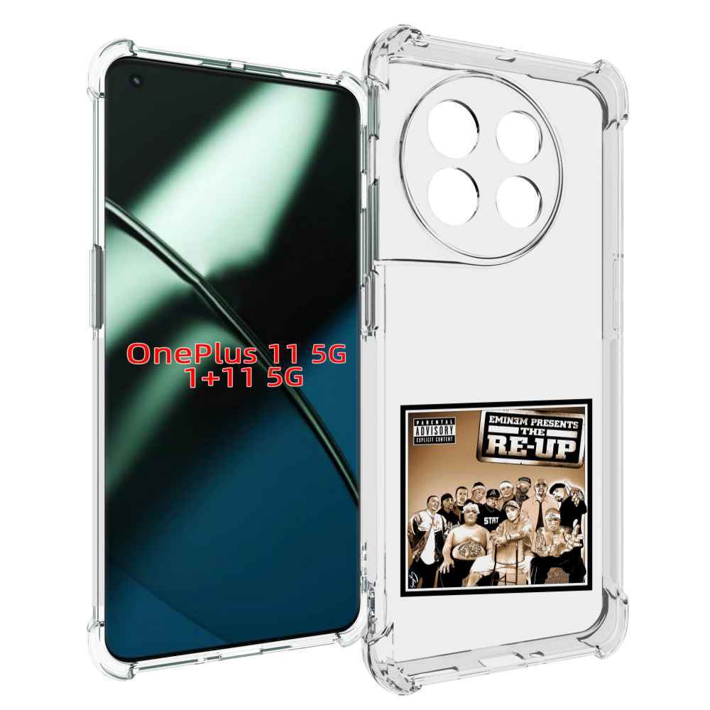 

Чехол MyPads EMINEM PRESENTS, THE RE-UP для OnePlus 11, Прозрачный, Tocco